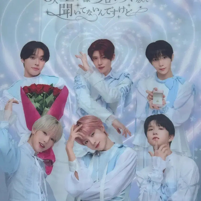 [BUNJANG] NCT WISH Japan Fanmeeting Entrance Gift Acrylic Stand Prince / 엔시티위시 일본 팬미팅 일팬미 입장선물 아크릴 스탠드 왕자