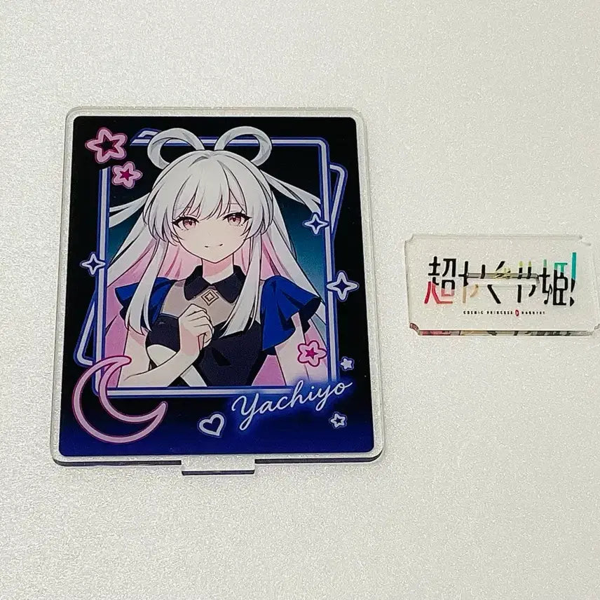 [BUNJANG] Kaguya-sama: Love is War Yachiyo Acrylic Stand (+ Bonus Acrylic Stand) / 초카구야공주! 야치요 아크릴스탠드(+비공굿 아크릴스탠드)