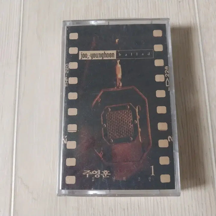 [BUNJANG] Joo Young Hoon 1st Album Unsealed Cassette Tape / 주영훈 1집 미개봉 카세트 테이프