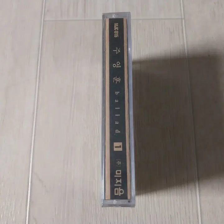 [BUNJANG] Joo Young Hoon 1st Album Unsealed Cassette Tape / 주영훈 1집 미개봉 카세트 테이프