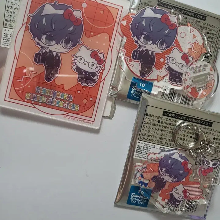 [BUNJANG] Persona 30th Anniversary x Sanrio Collaboration Acrylic Keyring Persona 5 Protagonist / 페르소나 30주년 산리오 콜라보 아크릴 키링 페르소나 5주인공