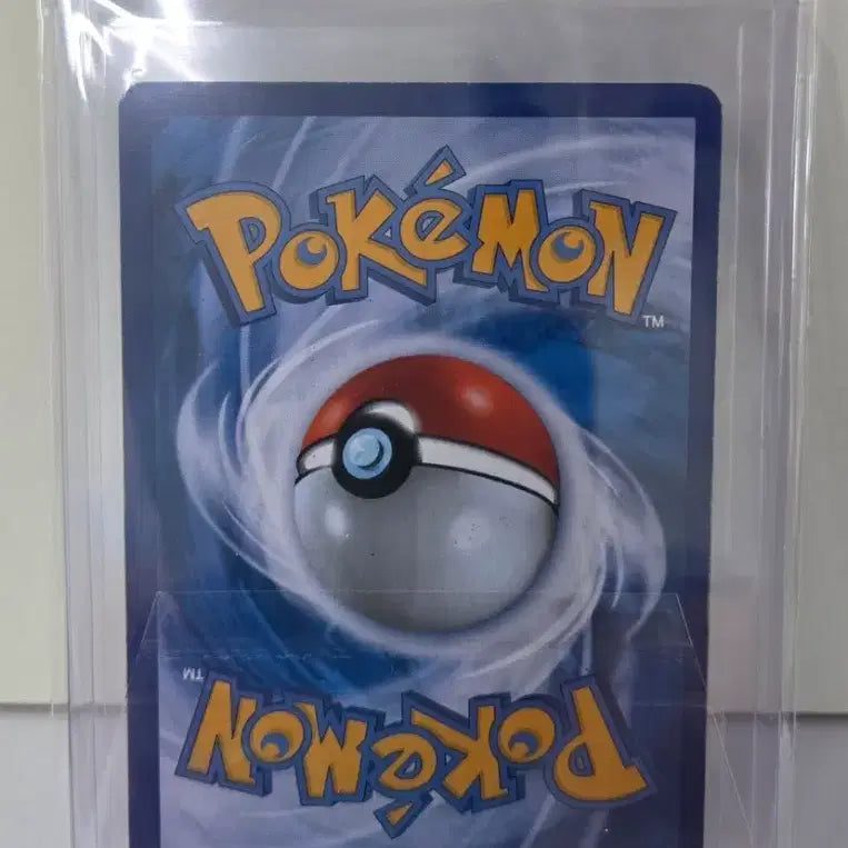 [BUNJANG] Pokemon Card Gholdengo ex (A Grade) / 포켓몬카드 할비롱 GX (A급)