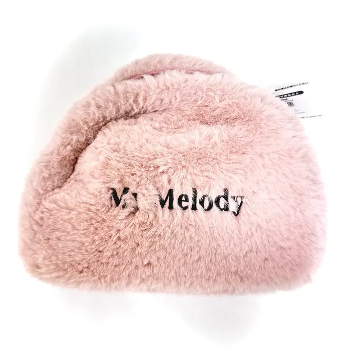 [BUNJANG] Sanrio Secret Meromero Series My Melody Face Pouch / 산리오 비밀의 메로쿠로 시리즈 마이멜로디 페이스파우치 정품