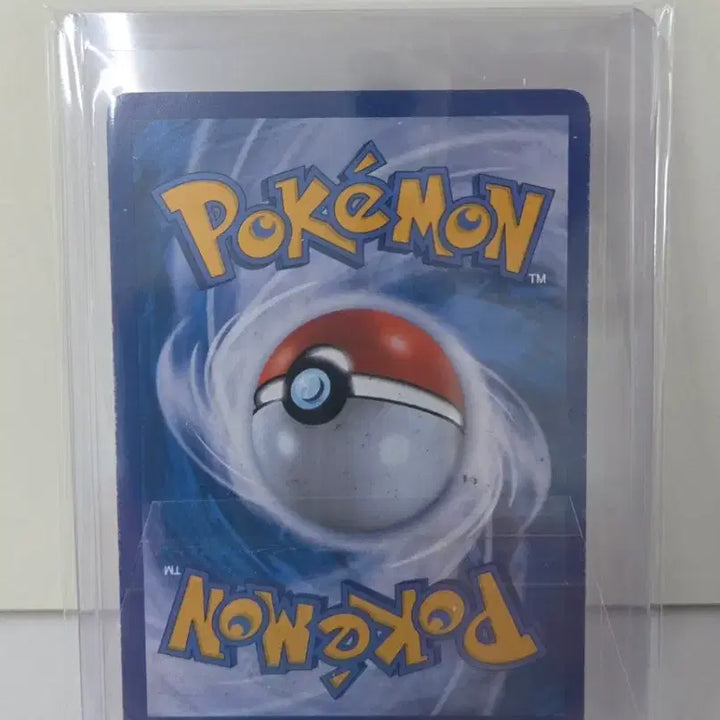 [BUNJANG] Pokemon Card Marshadow GX (A Grade) / 포켓몬카드 마샤도 GX (A급)
