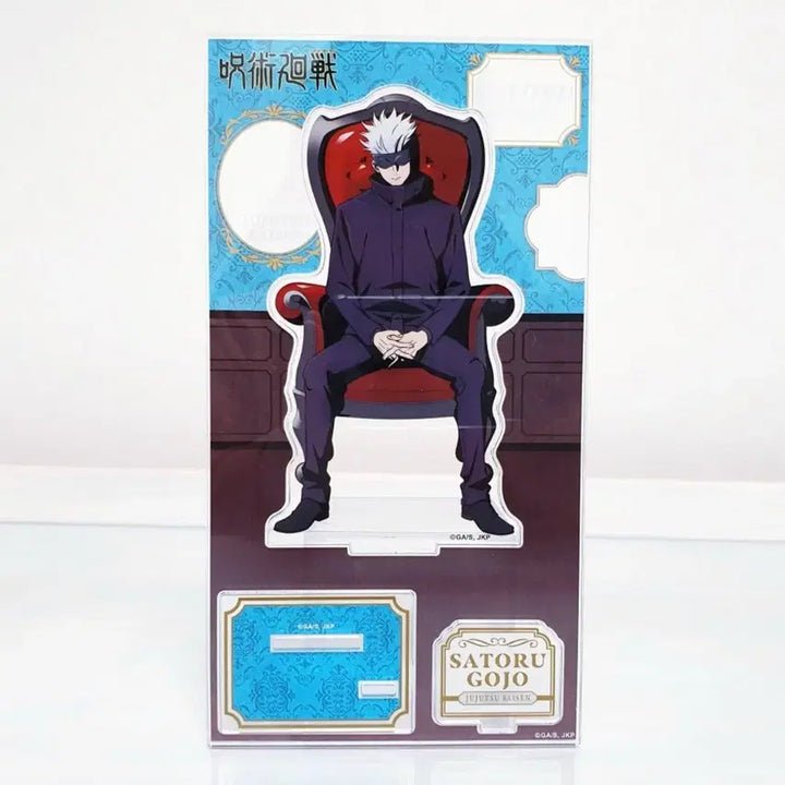 [BUNJANG] Jujutsu Kaisen Gojo Satoru Red Chair Acrylic Stand / 주술회전 고죠 레드체어 아크릴 스탠드