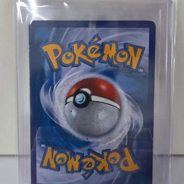 [BUNJANG] Pokemon Card Lunala GX (A Grade) / 포켓몬카드 루나아라 GX (A급)
