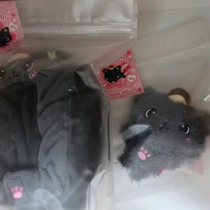 [BUNJANG] NCT WISH KURI Cape Bundle Set / NCT위시 미개봉 쿠리 케이프, 포켓돌 일괄