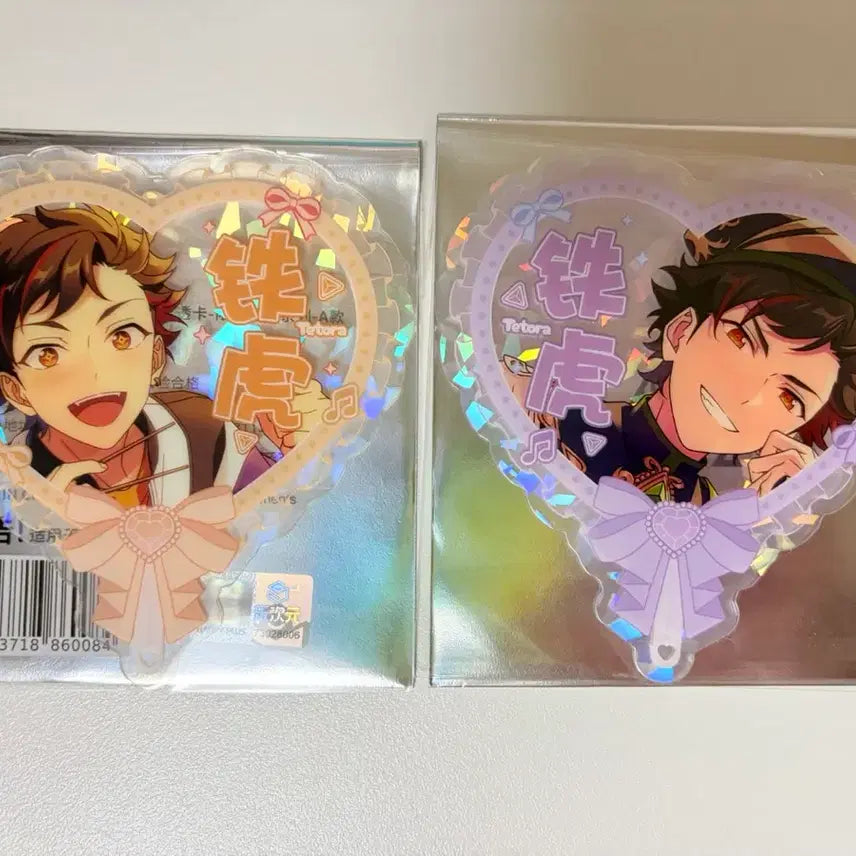 [BUNJANG] Ensemble Stars! Tetora Clear Card / 앙스타 오시 클리어 카드 클카 테토라
