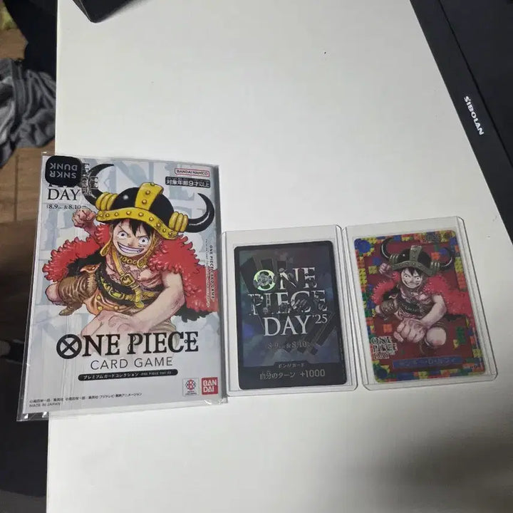 [BUNJANG] One Piece Day 25 Promotion Card / 원피스 데이 25 프로모션카드