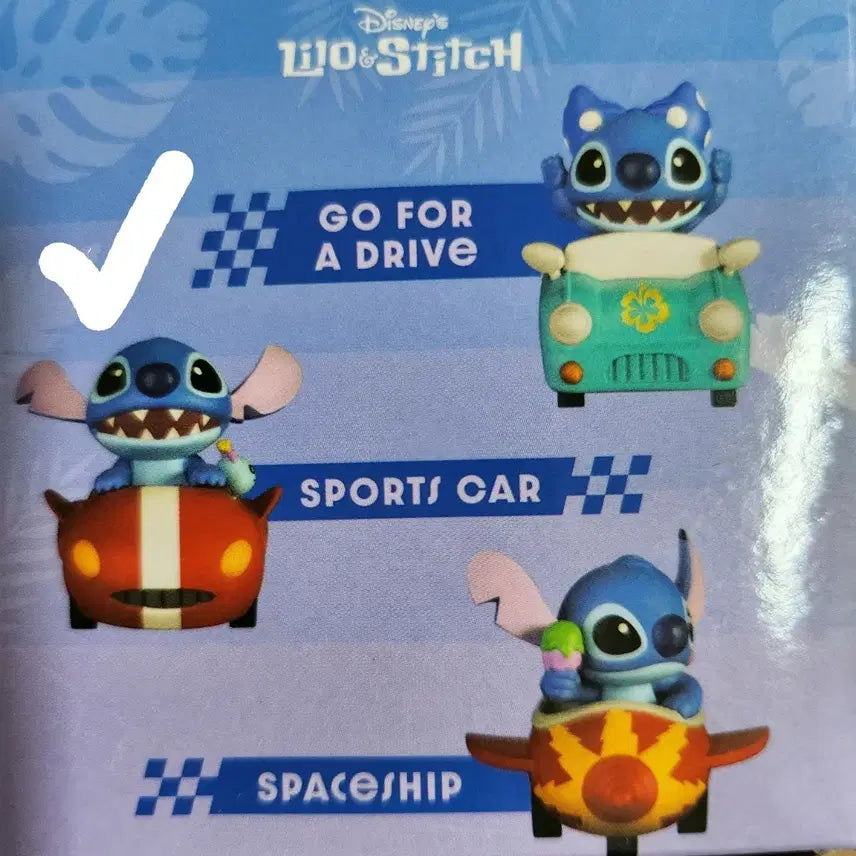 [BUNJANG] Disney Stitch Series Pullback Sports Car / 디즈니 스티치 시리즈 풀백카 스포츠카