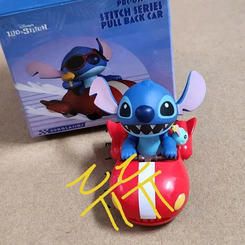 [BUNJANG] Disney Stitch Series Pullback Sports Car / 디즈니 스티치 시리즈 풀백카 스포츠카