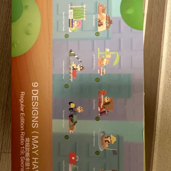 [BUNJANG] Disney Chip &