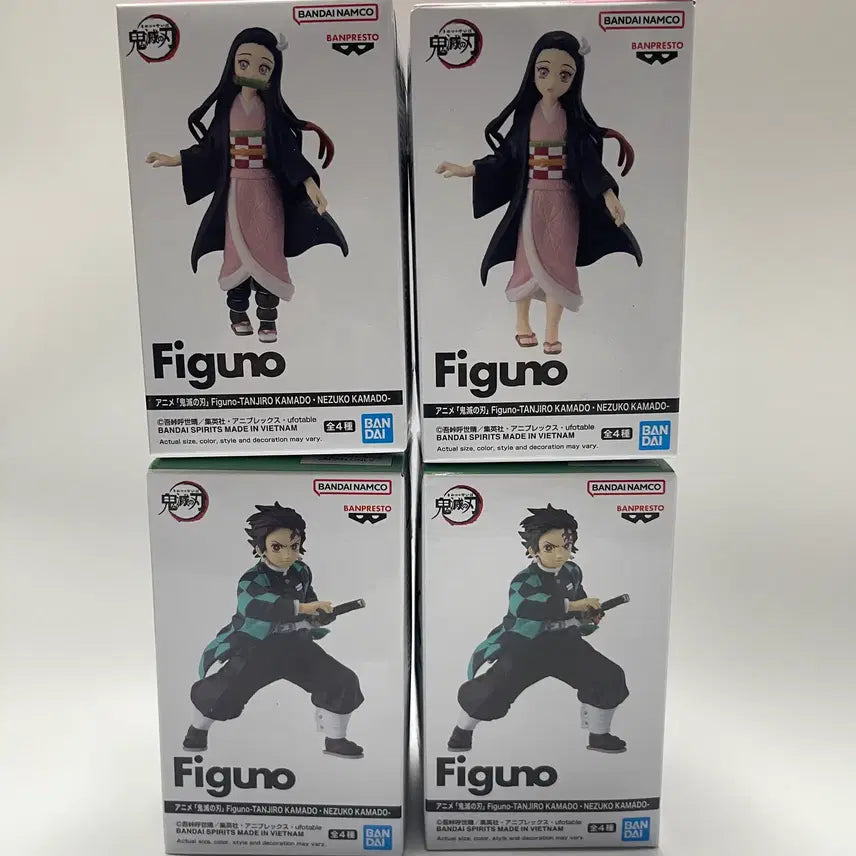 [BUNJANG] Figuno Demon Slayer Tanjiro &amp; Nezuko Set (Sealed) / (미개봉 정품)(반택가능)Figuno 귀멸의칼날 탄지로네즈코 4개 일괄최저가!