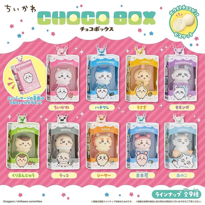 [BUNJANG] Chiikawa Chocolate Box 9 Types Full Set (Sealed, Full Box) / (미개봉/풀박/현물) 치이카와 초코박스 9종 풀셋