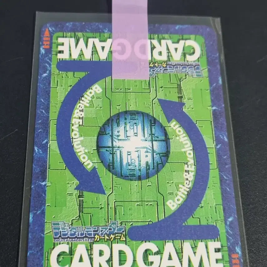 [BUNJANG] Digimon Card Game First Edition Battle Cards / 디지몬카드 초판 배틀 다시 속행 판매합니다