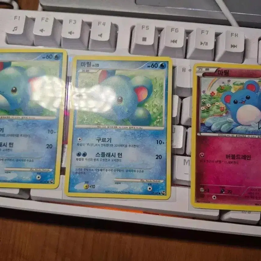 [BUNJANG] Pokemon Card Marill Set / 포켓몬 카드 마릴 세트