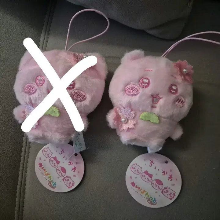 [BUNJANG] Chiikawa Cherry Blossom Mascot / 치이카와 벚꽃 마스코트