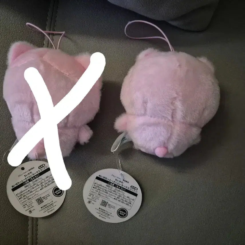[BUNJANG] Chiikawa Cherry Blossom Mascot / 치이카와 벚꽃 마스코트