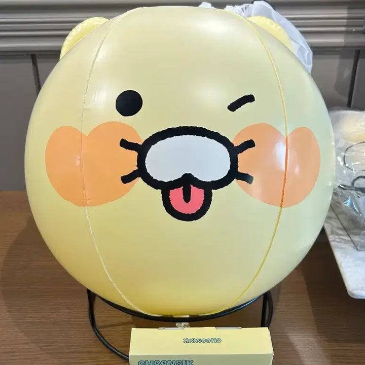 [BUNJANG] Kakao Friends Chunsik Beach Ball / 카카오프렌즈 춘식이 비치볼