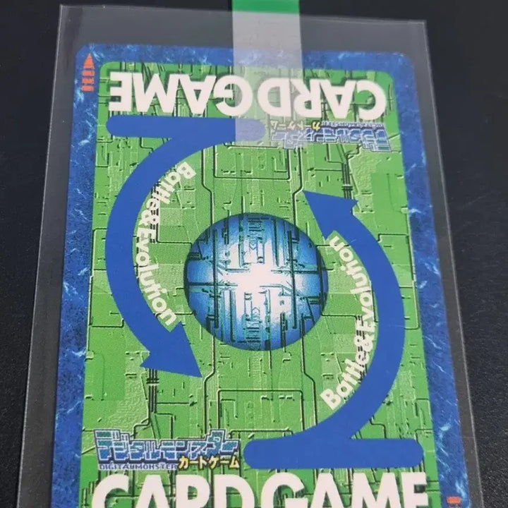 [BUNJANG] Digimon Card Game First Edition - Ultimate Evolution / 디지몬카드 초판 최강진화를 노리자 판매합니다