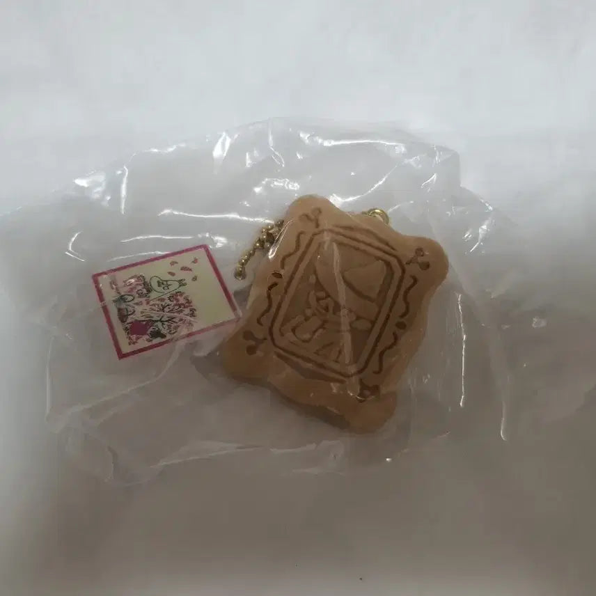 [BUNJANG] Moomin Patisserie Snufkin Gacha Figure (Sealed) / 무민 파티셰리 가챠 스너프킨 미개봉