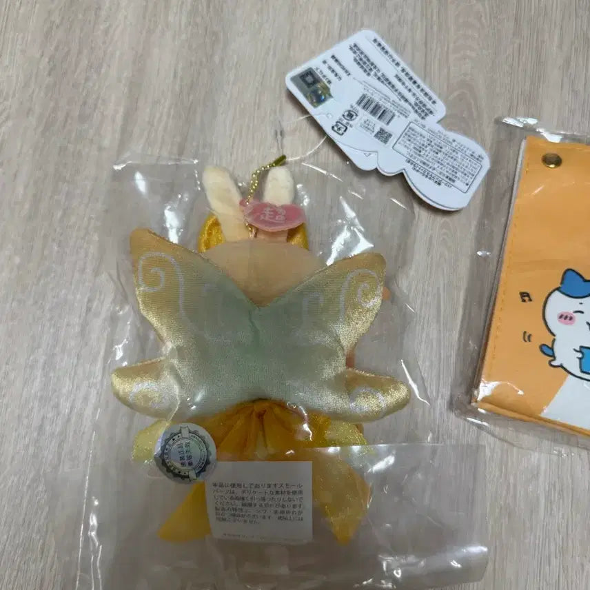 [BUNJANG] Chikawa Super Magical Usagi + Tissue Case / 초매지컬 우사기+티슈케이스