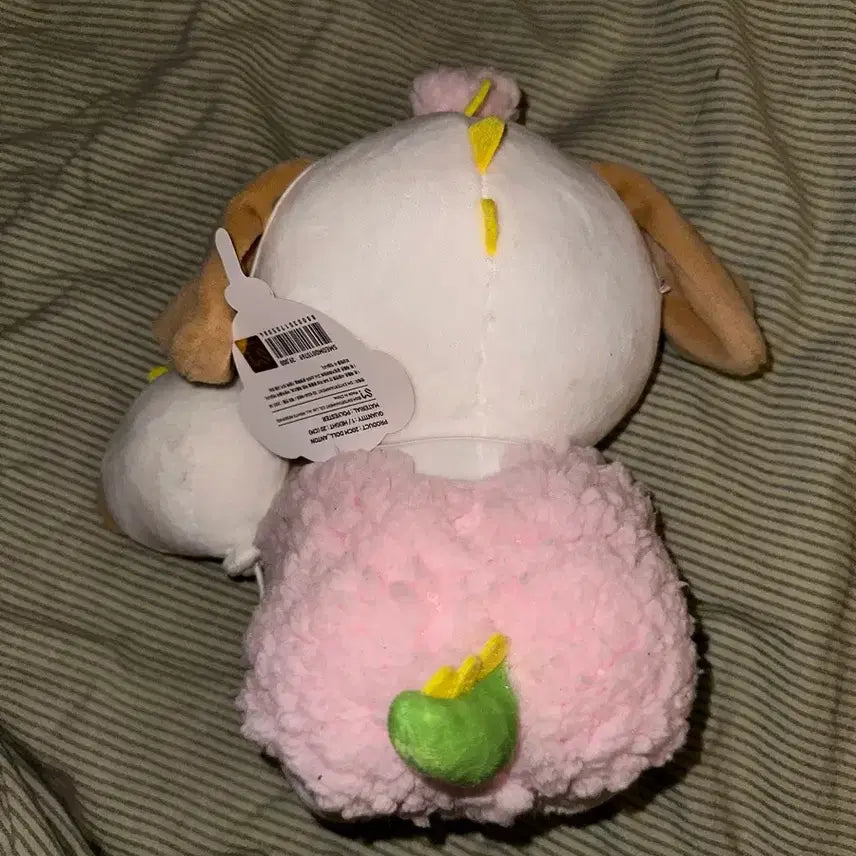 [BUNJANG] 20cm Mongnyong Plush / 20cm멍룡이 (택0)
