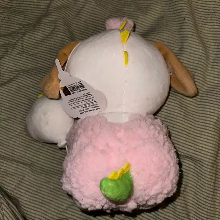 [BUNJANG] 20cm Mongnyong Plush / 20cm멍룡이 (택0)