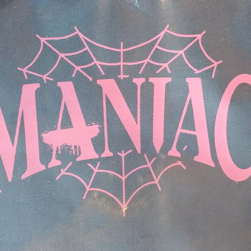 [BUNJANG] Stray Kids MANIAC Special Official MD Gym Sack (Sealed) / 스트레이키즈 스키즈 매니악 스페셜 공식 MD 짐 색 미개봉 새상품