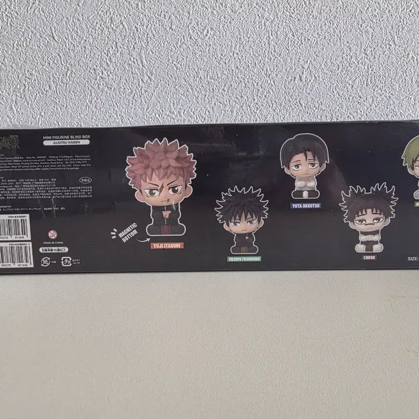 [BUNJANG] Jujutsu Kaisen Megabox 5-Character Figure Set / 주술회전 메가박스 피규어 1세트