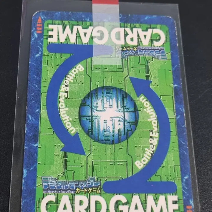 [BUNJANG] Digimon Card Game - Paildramon (First Edition) / 디지몬카드 초판 파일드라몬 판매합니다