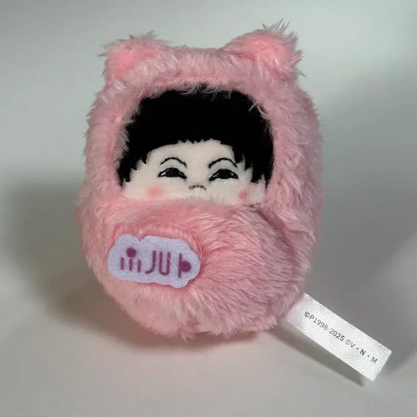 [BUNJANG] Hunter x Hunter Irumi Miruki Tapestry Plush / 헌터헌터 타피누이 이르미 미르키