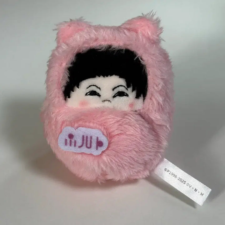 [BUNJANG] Hunter x Hunter Irumi Miruki Tapestry Plush / 헌터헌터 타피누이 이르미 미르키
