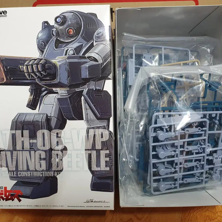 [BUNJANG] Wave 1/35 Armored Trooper VOTOMS Diving Beetle [PS Version] / WAVE 1/35 장갑기병 보톰즈 - 다이빙비틀 [PS버전]