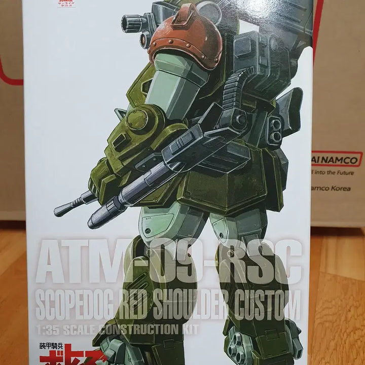 [BUNJANG] WAVE 1/35 Armored Trooper Votoms Scope Dog Red Shoulder Custom PS Version / WAVE 1/35 장갑기병 보톰즈 - 스코프 독 레드숄더 커스텀 PS판