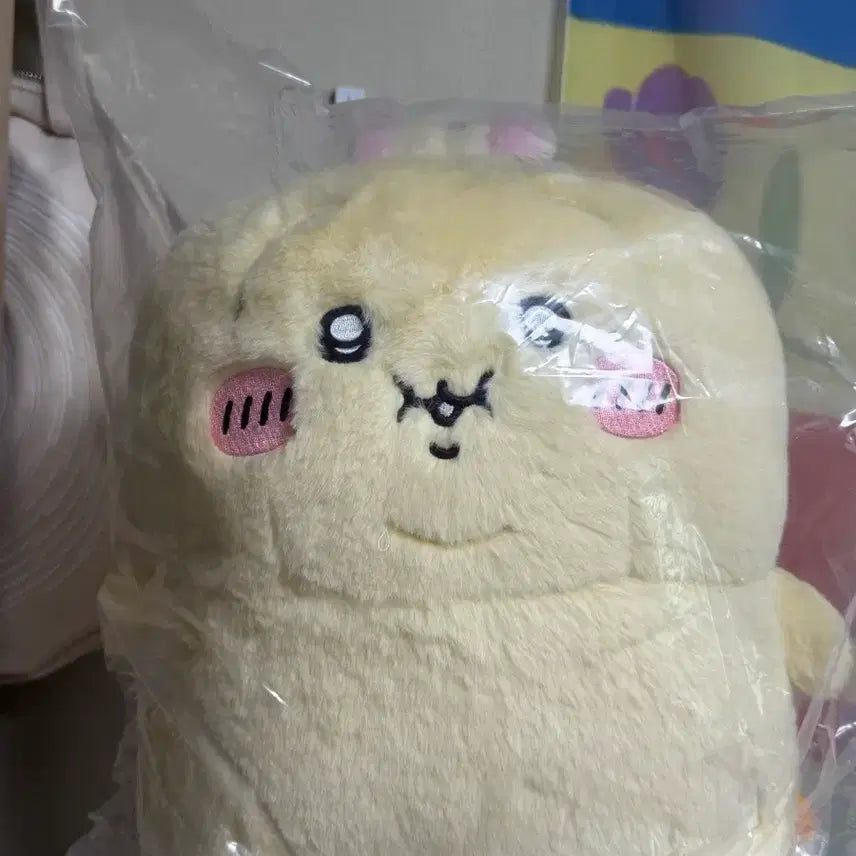 [BUNJANG] Chiikawa Usagi Plush / (무배)뚱띠 우사기