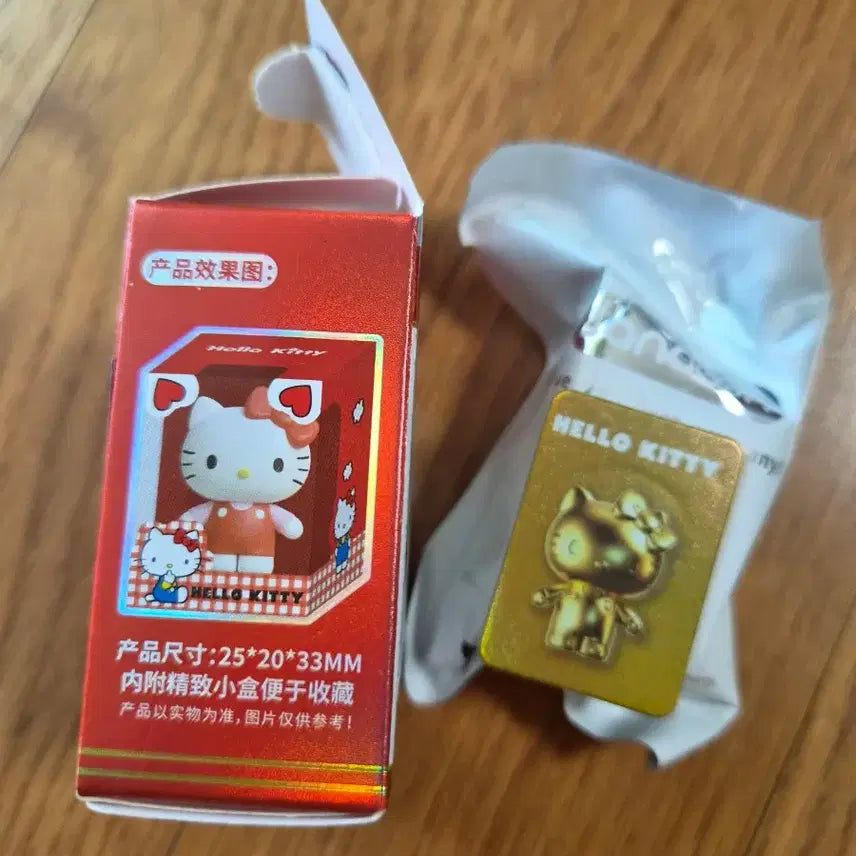 [BUNJANG] Sanrio Hello Kitty Rice Grain Figure / 산리오 헬로키티 쌀알 피규어