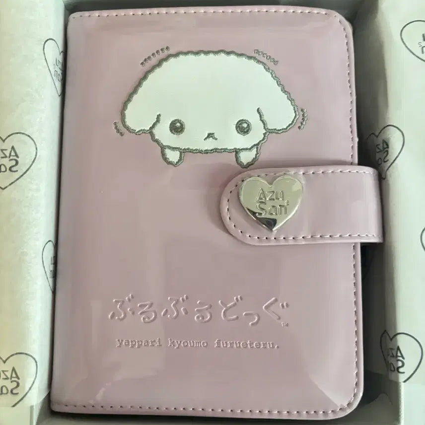 [BUNJANG] Azuruzan Buruburudog Diary Pink 6-Hole / 아즈산산 부르부르도그 다이어리 핑크 부루부루도그 육공