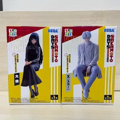 [BUNJANG] Sakamoto Days Chokonose Figure Set (Slaver &amp; Osaragi) - SEGA / [미개봉] 사카모토 데이즈 슬러 오사라기 쵸코노세 피규어 2종 세가