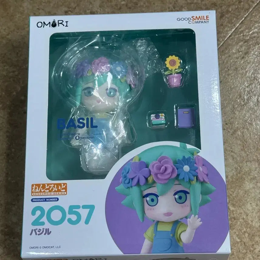 [BUNJANG] Good Smile Company Omori Basil Nendoroid 