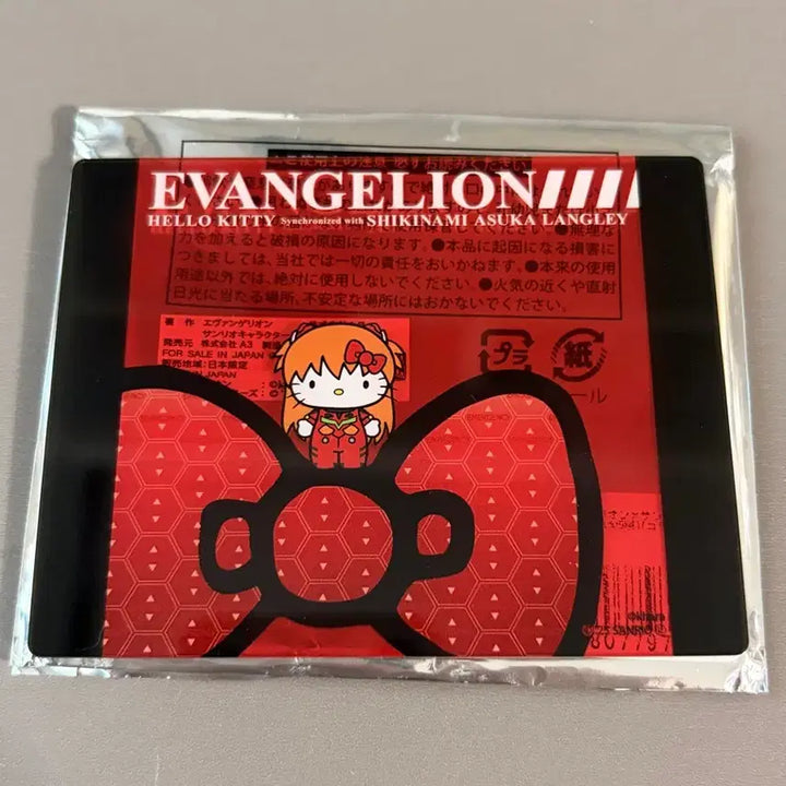 [BUNJANG] Evangelion x Hello Kitty Asuka Acrylic Stand / 에반게리온 헬로키티 아스카 아크릴