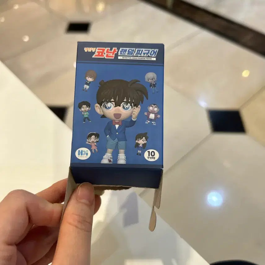 [BUNJANG] Detective Conan "The Culprit Hanazawa" Figure (Sealed) / 명탐정코난 피규어 범인 한자와
