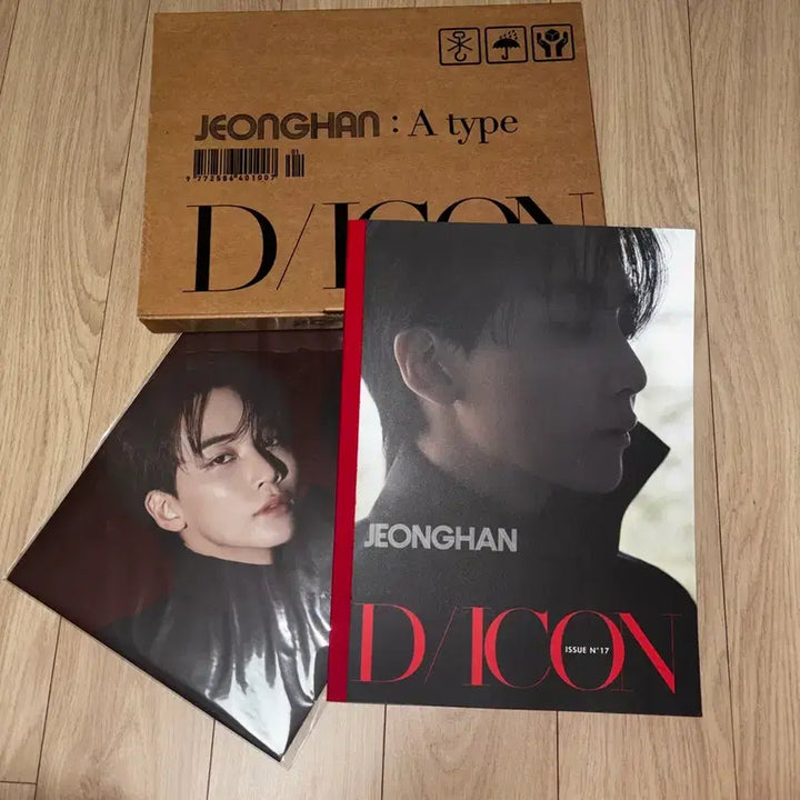 [BUNJANG] SEVENTEEN Jeonghan DICON Photobook A-Type / 세븐틴 정한 DICON 포토북 A타입
