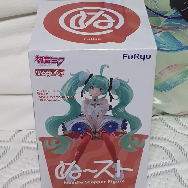 [BUNJANG] FURYU Hatsune Miku Japan Live Tour 2025 Blooming Ver. Noodle Stopper Figure (Sealed) / [정품] 후류 누들스토퍼 하츠네미쿠 저팬 라이브투어 2025 - 블루밍
