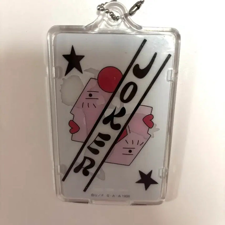 [BUNJANG] Crayon Shin-chan Casiond Transport Card Pass Case with Keyring / 짱구 핸더랜드 교통카드 패스 케이스