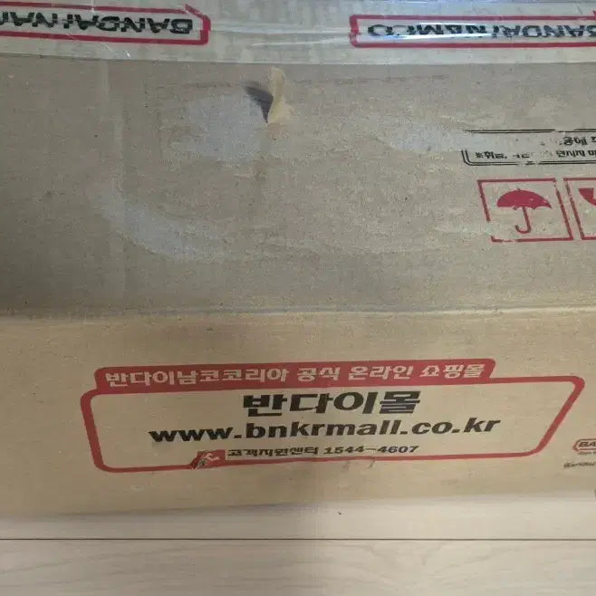 [BUNJANG] Bandai MG Perfect Strike Gundam + Delphi Decal New Product / 반다이MG퍼펙트스트라이크건담+델피데칼 새상품