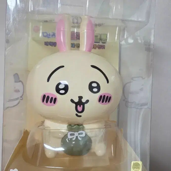 [BUNJANG] Cheikawa Rabbit Piggy Bank / 치이카와 우사기 저금통