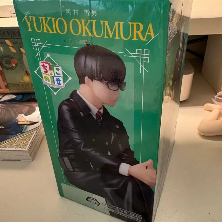 [BUNJANG] Ao no Exorcist Yukio Okumura Figure / [새상품] 청의 엑소시스트 유키오 오쿠무라 피규어
