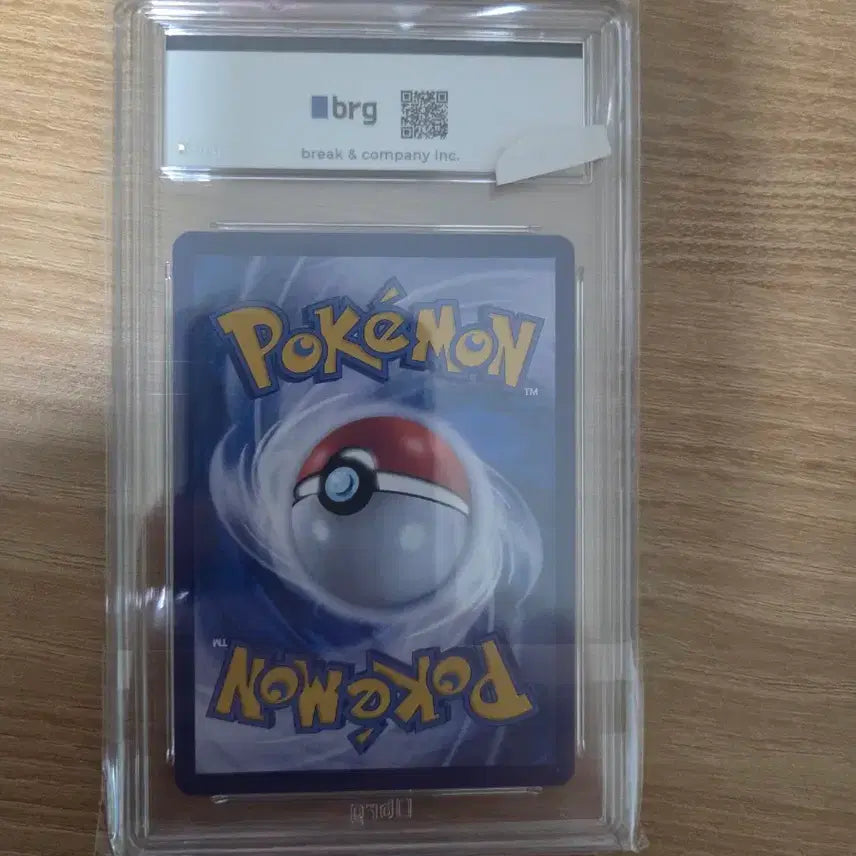 [BUNJANG] Pokemon Card Grusha SR (BGS 10 Grade) / 포켓몬카드판매합니다.(그루샤 SR 10등급)