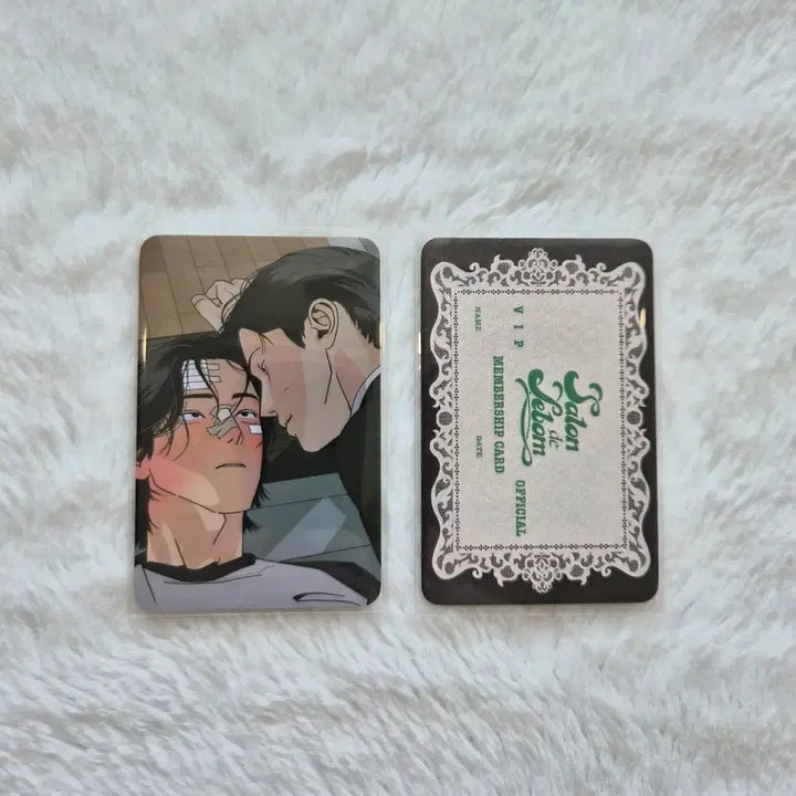 [BUNJANG] Café Le Bon Pyeong Peace Entrance Benefit Photocard / 카페 레봄 주의평화 입장특전, 특전포카. 주평, 살롱 드 르봉